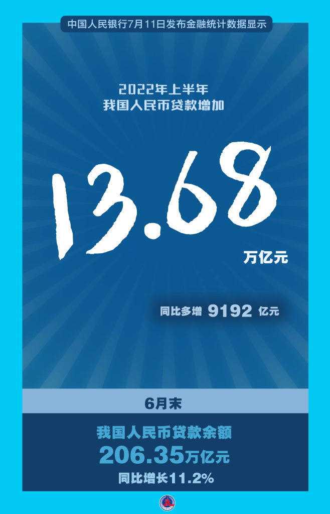 1128829339_16577571870871n.png