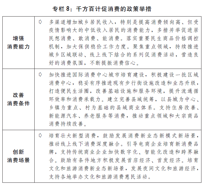 23479_32e1d372-a6fb-4713-bf74-167352d4c6fb.png
