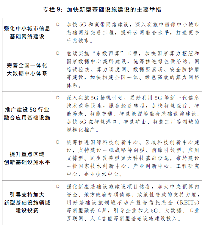 23479_6882ea41-a723-47c8-9e0a-f07e57fbf054.png